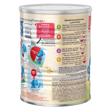 Cerelac Nestle Cerelac Wheat & Date Pieces