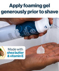 Gillette Skinguard Shave Gel For Men 7 Oz Skin Protect Shave Gel With Shea Butter And Vitamin E