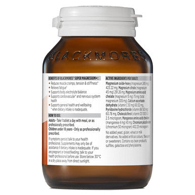 Blackmores Super Magnesium Plus 100 Tablets