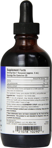Planetary Herbals Elderberry Syrup, 4 Fluid Ounce