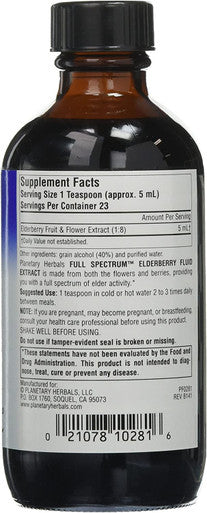 Planetary Herbals Full Spectrum Elderberry Fluid Extract Supplement, 4 Fluid Ounce
