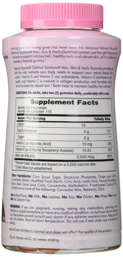 Nature's Bounty Hair Skin And Nails (230 Gummies)
