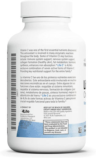 4Life Life C - Features 7 Active Forms of Natural Vitamin C for Immune Support Increased Nutrient Absorption and Antioxidant Benefits - Citrus Flavor - 60 Chewable Tablets