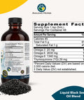 Amazing Herbs Black Seed And Pumpkin Seed Cold-Pressed Oil Blend - Gluten-Free, No Preservatives, High In Omega 3, 6, & 9, Improves Immune Respones & Promotes Digestive Health - 8 Fl Oz
