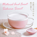 Yamasan Kyoto Uji Sakura Latte -Creamy and Aromatic Foam- Using Japanese Cherry Blossom 100% 3.5oz Made in JapanSold by Japanese company YAMASAN