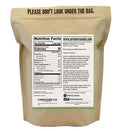 Anthonys Organic Inulin Powder 1 lb Gluten Free Non GMO Made from Jerusalem Artichokes