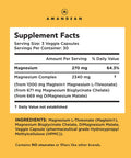 Amandean Magnesium L-Threonate Complex Magtein Glycinate Malate Supplement 90 Veggie Capsules High Absorption Bisglycinate Chelate + DiMagnesium Malate. Brain Health Memory, Focus Sleep Calm*.