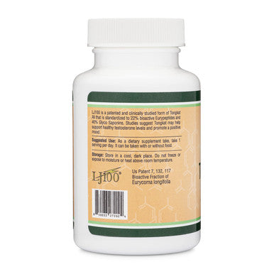 Phosphatidylcholine 1,200mg ÃƒÂ¢Ã¢â€šÂ¬Ã¢â‚¬Å“ 210 Softgels ÃƒÂ¢Ã¢â€šÂ¬Ã¢â‚¬Å“ Enhanced Version of Sunflower and Soy Lecithin - Non-GMO, Manufactured and Tested in The USA to Support Brain Health by Double Wood Supplements