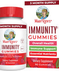 Maryruth Organics 5-1 Immunity Gummies with Elderberry for Kids & Adults | Cherry | Pectin Based | Vegan | 90 Count