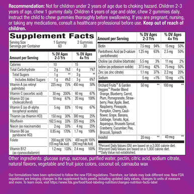Nature's Way, Alive! Kids, Complete Multivitamin, Cherry, Orange & Grape , 60 Gummies