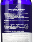 Avalon Organics Shampoo Biotin B Complx