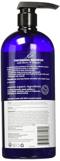 Avalon Organics Shampoo Biotin B Complx