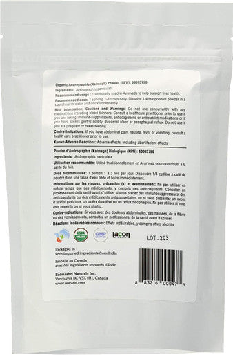 Sewanti Organic Andrographis (kalmegh) Powder (npn): 80093750 200 gram
