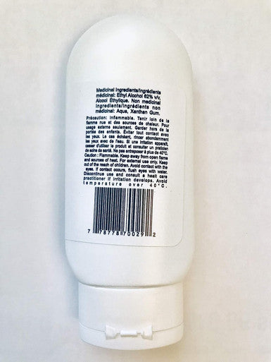 Natural Antibacterial Hand Sanititizer Cleaner Gel 58ML X 5 PACK