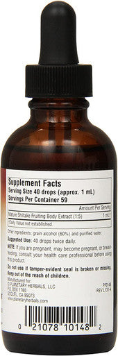 Planetary Herbals Full Spectrum Shiitake Extract Supplement, 2 Fluid Ounce