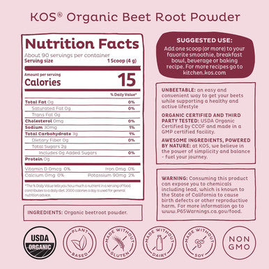 Kos Organic Beet Root Powder - Usda Certified, Non-Gmo, Gluten & Soy - 90 Servings