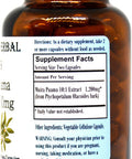 Barlowe's Herbal Elixirs Muira Puama 10:1 Extract 60 600mg VegiCaps Stearate Free Glass Bottle