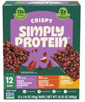 Simply Protein - Dark Chocolate Almond Crispy Bars - Plant Based Protein Bars - Low Carb, Low Sugar, High Fiber - 13g Protein, 2g Sugar, 7g Fiber - Vegan, Gluten Free, Non GMO, Kosher - 32 Bars