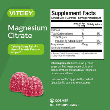 Magnesium Citrate Gummies For Adults & Teens - 66Mg, Supports Calm Mood, Optimal Relaxation, Muscle Function - Vegetarian, Gelatin Free, Gmo - Tasty Chewable Raspberry Flavored Gummy