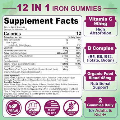 Vegan Iron Supplement Gummies - High Absorption Chelated Bisglycinate Iron With Vitamin C, B-Complex, Folate For Energy, Blood Building Iron Filled Gummies For Adults & Kids - No Aftertaste, 60 Cts