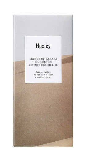 Huxley Secret of Sahara Oil Essence Essencelike Oillike 1.01 fl. oz. Oil and Essence Hybrid Serum Korean Facial Serum Antioxidant Vitamins E F K for AntiAging Defense