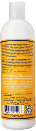 Nubian Lavender & Wildflowers with vitamin E Lotion 13 fl oz