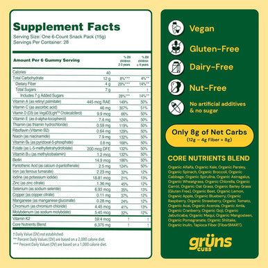 Gruns Kids Super Greens Gummies, Low Sugar - Superfood Gummy Bears With Spirulina, Chlorella & Prebiotics For Digestive Health - Adaptogens Supplement With 20 Vitamins & Minerals -1 Month Supply