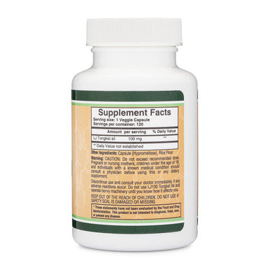 Phosphatidylcholine 1,200mg ÃƒÂ¢Ã¢â€šÂ¬Ã¢â‚¬Å“ 210 Softgels ÃƒÂ¢Ã¢â€šÂ¬Ã¢â‚¬Å“ Enhanced Version of Sunflower and Soy Lecithin - Non-GMO, Manufactured and Tested in The USA to Support Brain Health by Double Wood Supplements