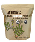 Anthonys Organic Acacia Senegal Powder 1 lb Batch Tested Gluten Free Non GMO Soluble Fiber Prebiotic