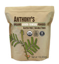 Anthonys Organic Acacia Senegal Powder 1 lb Batch Tested Gluten Free Non GMO Soluble Fiber Prebiotic