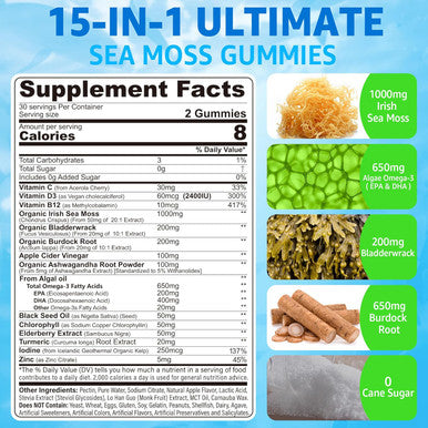 Sea Moss Gummies + Omega-3 For Adult With Ashwagandha, Turmeric, Elderberry, Vitamins D3, B12, Burdock Root & Bladderwrack, Vegan Irish Sea Moss For Immunty, Brain, Energy Boost, Skin Health, 60Cts