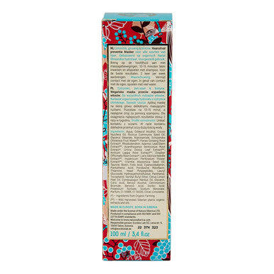 Natura Siberica Super Limonnik, ginseng & biotin. Mask for All Hair Types, 100 ml