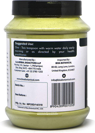 Gotu Kola Powder Centella Asiatica 1 Pound 16 Oz Ayurvedic Herb to Improve Overall Health Natural Herbal Supplement by Bixa Botanical