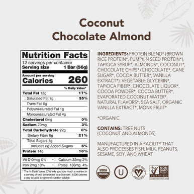 ALOHA Organic Plant Based Protein Bars - Chocolate Coconut Almond Vegan Low Sugar Gluten-Free Low Carb Non-GMO No Stevia No Erythritol - 12 Count (Pack of 1)