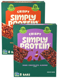 Simply Protein - Crispy Vegan Protein Bars Variety Pack, 3 Flavors - Plant Based, Protein Snacks - 13g Protein, 2g Sugar, 7g Fiber - Gluten Free, Non GMO, Kosher - 12 Bars