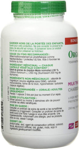 Organika Milk Thistle 250 Mg Bonus Size 220 Count- Liver Protectant From Silymarin Seed- 220Vcaps