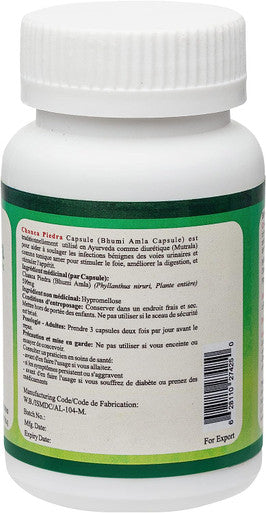 Ayur365 Chanca Piedra Veg Capsules 60 ct.