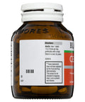 Blackmores Celery 3000 50 Tablets