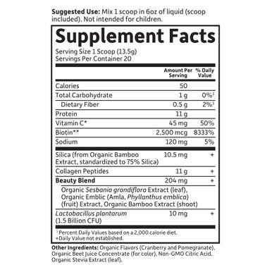 Garden of Life Grass Fed Collagen Beauty - Cranberry Pomegranate 20 Servings Collagen Powder For Women Men Hair Skin Nails Collagen Peptides Powder Collagen Protein Hydrolyzed Collagen Supplement