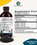 Amazing Herbs Cold-Pressed Black Seed And Flax Seed Oil Blend - Gluten-Free, Non-Gmo, High In Omega 3, 6, & 9, Supports Joint, Brain, And Heart Function - 8 Fl Oz