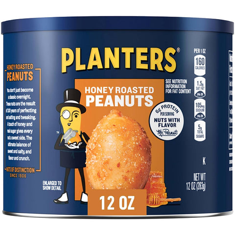 PLANTERS Salted Redskin Spanish Peanuts, Plant Based Protein, 12.5 Oz (6ct) | Roasted Salted Nuts. Crisp texture. Resealable Canister. Snacks for Adults. Party Mix, Party Snacks