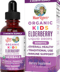 Maryruth Organics Cocomelon Kids Elderberry Syrup USDA Organic Elderberry Sugar Kids Immune Support Supplement for Ages 4-13 Years Clean Label Project Verified Vegan Gluten 1 Fl Oz