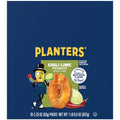 PLANTERS HEAT Peanuts, Spicy Plant Based Protein Snacks, 2.25 Oz (15 Ct) | Hot and Spicy. Roasted Nuts. Kosher. Bag. Snacks for Adults. Party Mix, Party Snacks
