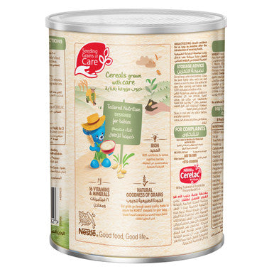 Cerelac Nestle Cerelac Infant Cereals with Iron + Wheat & Date Pieces From 8 Months 400g