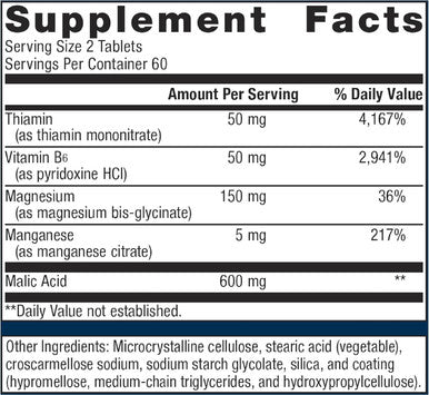 Metagenics - Fibroplex 120 Count