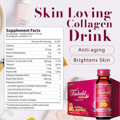 AFC Japan Tsubaki Ageless Beauty Collagen Drink 3 Boxes + Collagen White Beauty, Marine Collagen Peptide, Royal Jelly, Hyaluronic , Glutathione, for Skin Revitalization, Firmness & Whitening