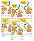 Simple Mills Veggie Pita Crackers Himalayan Salt Gluten Vegan Healthy Snacks Paleo Friendly 4.25 Ounce (Pack of 1)