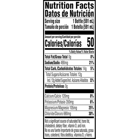 Gatorlyte Rapid Rehydration Electrolyte Beverage Kiwi Strawberry, 20 Oz Bottle