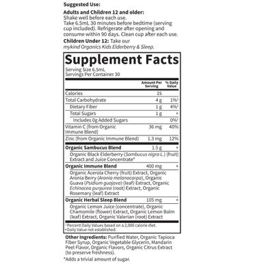 Garden of Life Organics Elderberry Zinc Immune Support For Adults And Kids 12 And Older With Vitamin C - Organic Elderberry & Sleep Immune Syrup Liquid With Sleep Herbs No Added Sugars 6.59 Fl Oz