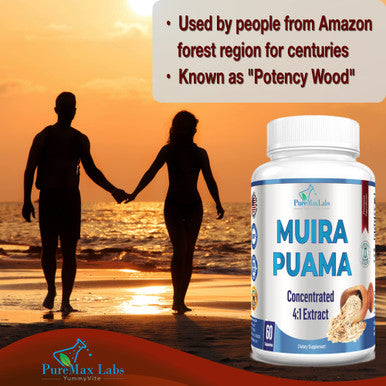 YUMMYVITE Muira Puama Capsules - Concentrated 4:1 Extract, Equivalent To 2200Mg Per Capsule, 60 Capsules